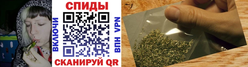 Бутират оксибутират  Купить где  Лебедянь 