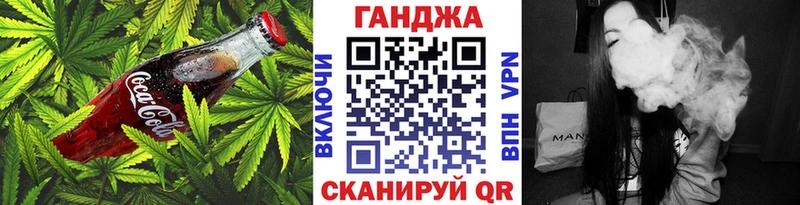 Купить Лебедянь Canna-Cookies конопля