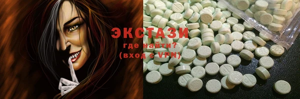 метадон Бронницы