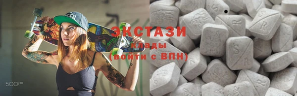 метадон Бронницы