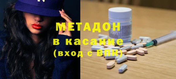 прущая мука Бородино