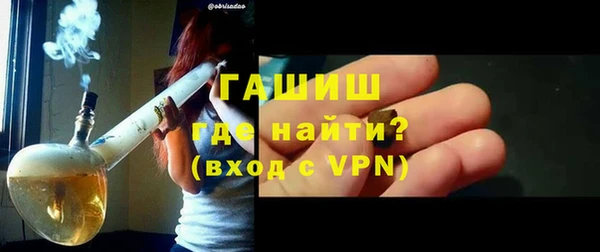 прущая мука Бородино