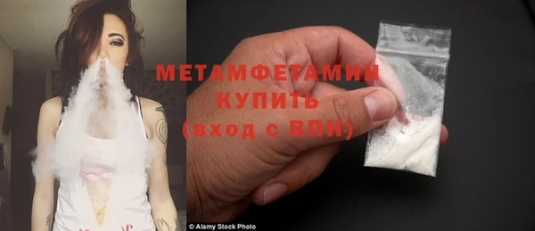 прущая мука Бородино