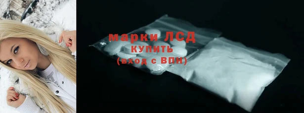 прущая мука Бородино