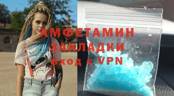 прущая мука Бородино