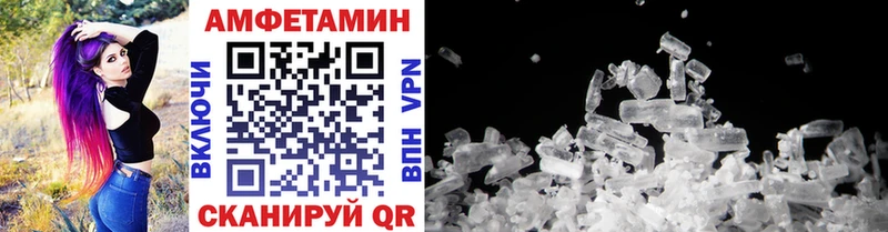 Купить закладки  Лебедянь  Первитин Декстрометамфетамин 99.9% 