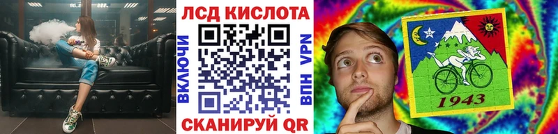 Купить закладки  Лебедянь  Марки NBOMe 1,5мг 